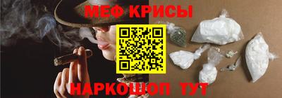 метадон Комсомольск-на-Амуре