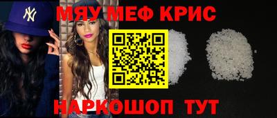 герыч Коммунар
