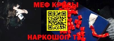 герыч Коммунар