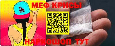 герыч Коммунар