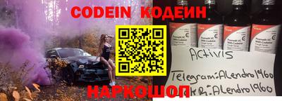 герыч Коммунар