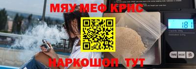 марки lsd Конаково