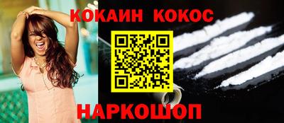 герыч Коммунар