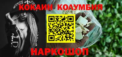 герыч Коммунар