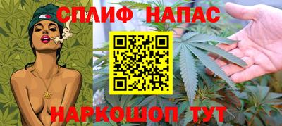 марки lsd Конаково