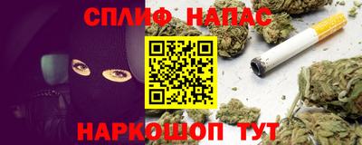 марки lsd Конаково