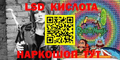 герыч Коммунар