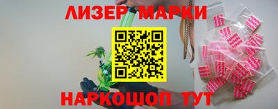 метадон Комсомольск-на-Амуре