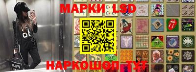 метадон Комсомольск-на-Амуре