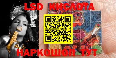 герыч Коммунар