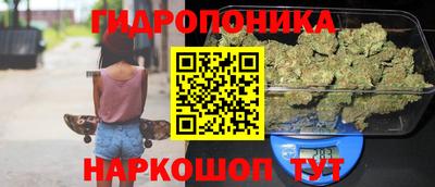 марки lsd Конаково