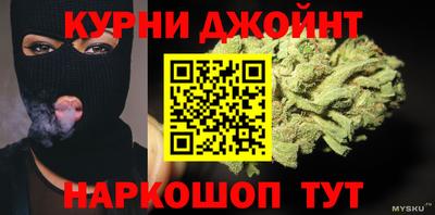 герыч Коммунар