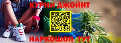 марки lsd Конаково