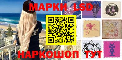 метадон Комсомольск-на-Амуре