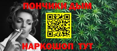 герыч Коммунар