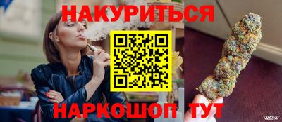 марки lsd Конаково