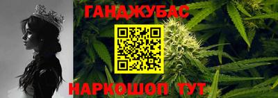 метадон Комсомольск-на-Амуре