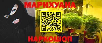 метадон Комсомольск-на-Амуре