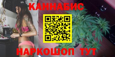 герыч Коммунар