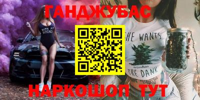 герыч Коммунар