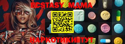 марки lsd Конаково