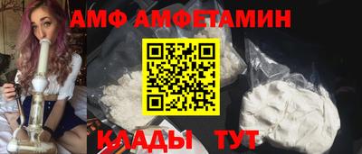 марки lsd Конаково