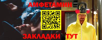 марки lsd Конаково