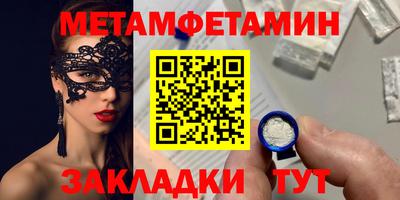 марки lsd Конаково