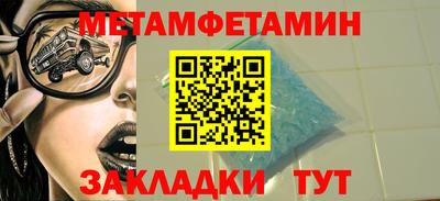марки lsd Конаково