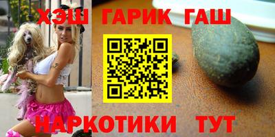 марки lsd Конаково