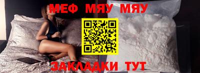 марки lsd Конаково