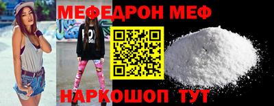 герыч Коммунар