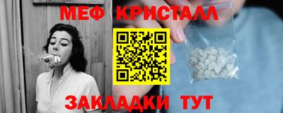 герыч Коммунар