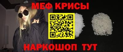 герыч Коммунар